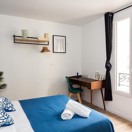 Maison Geranium Παρίσι Εξωτερικό φωτογραφία